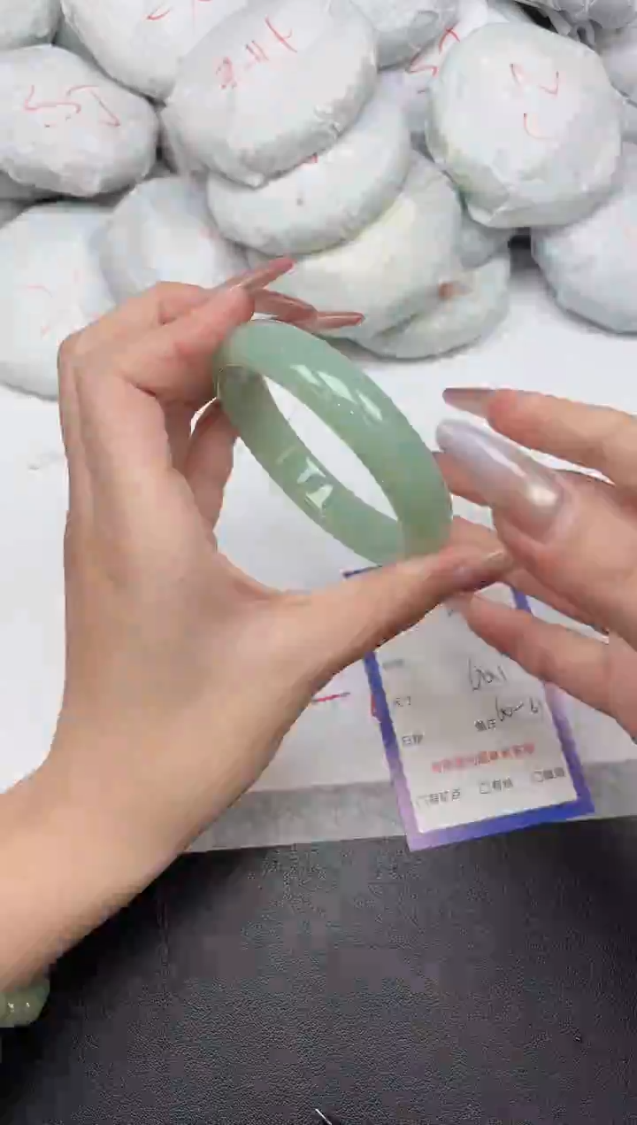 非金属无284-60.5