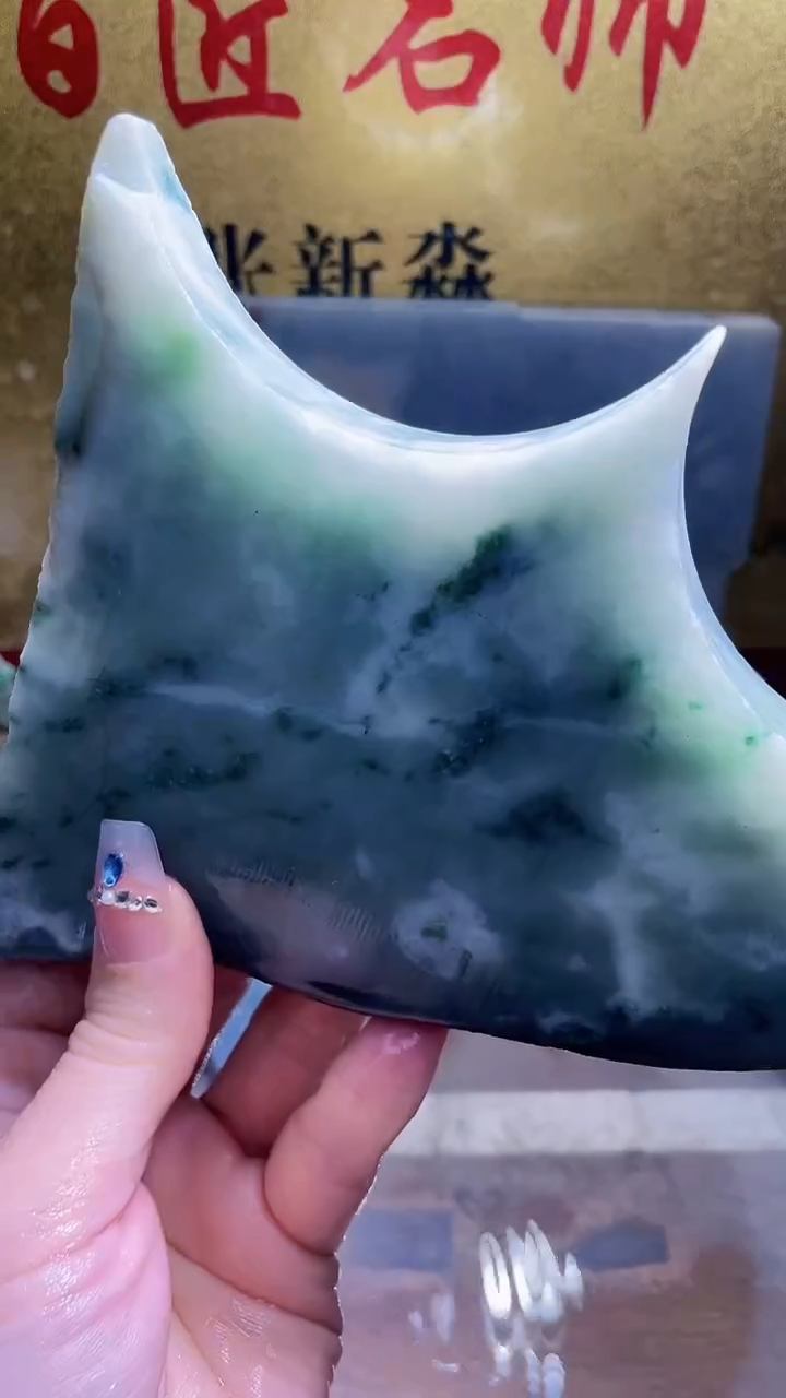 未镶嵌挂件翡翠小梦506