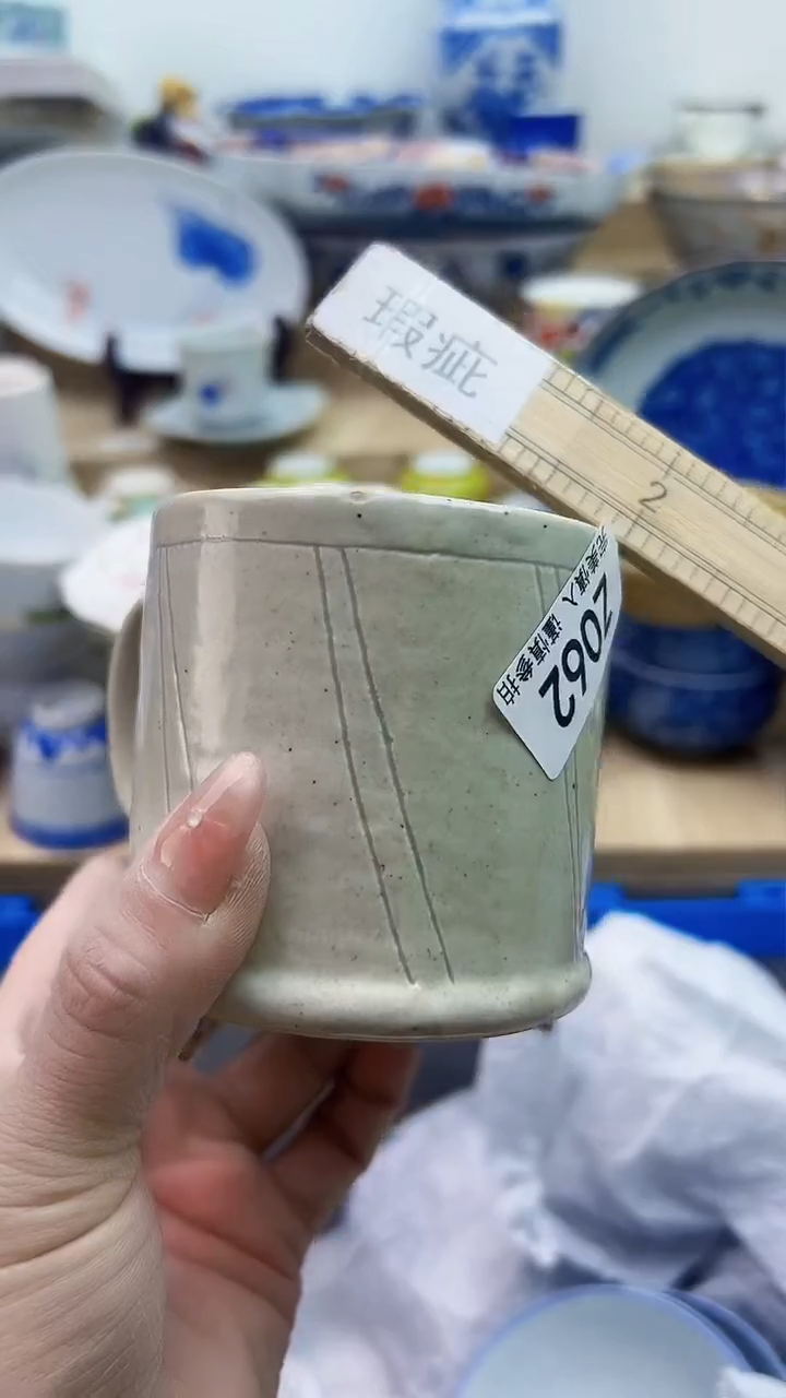 【闪购商品】瓷片062             