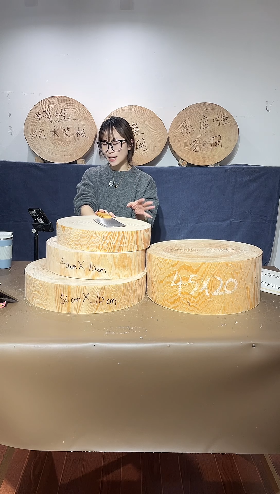 松木55*15单板松木