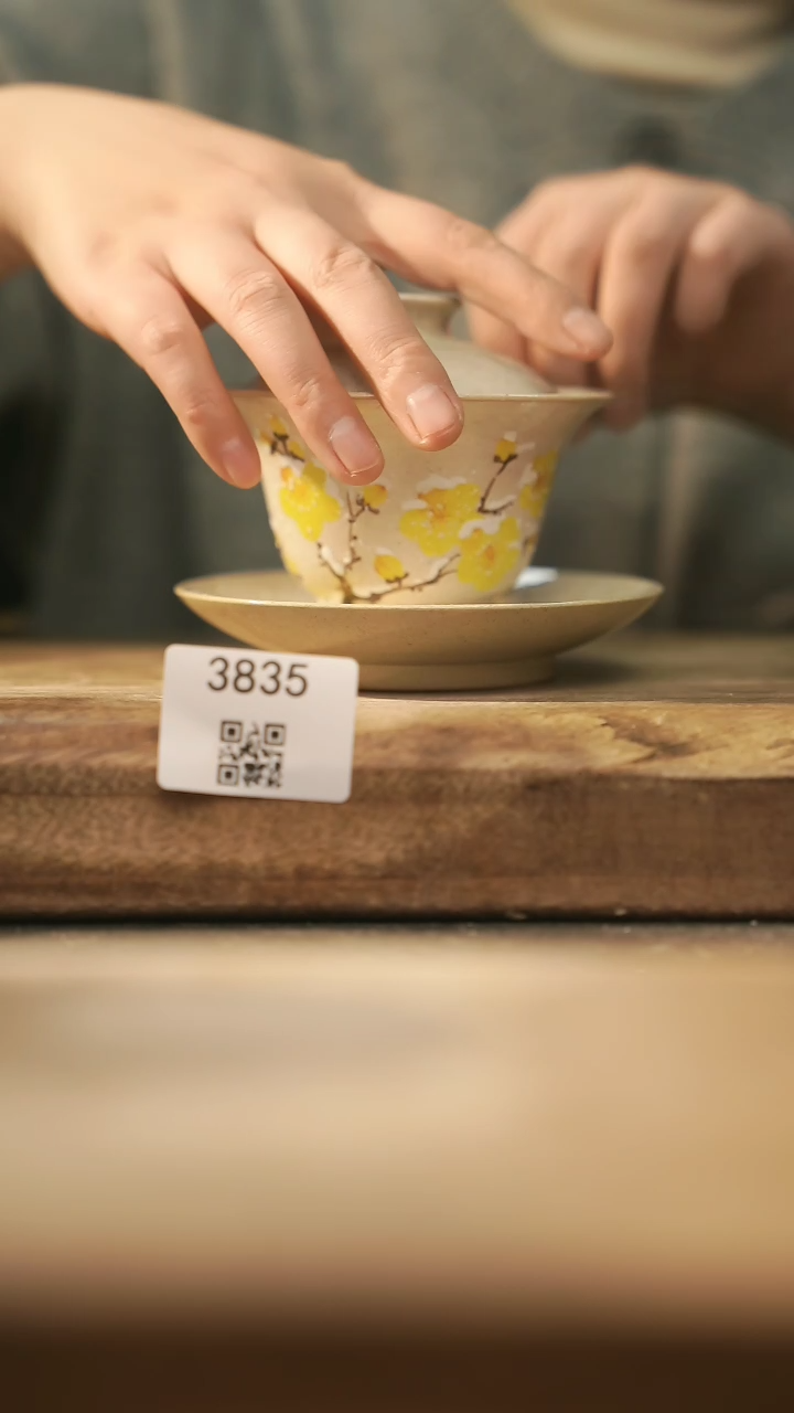 【闪购商品】【落单孤品】福利/盖碗@@3835