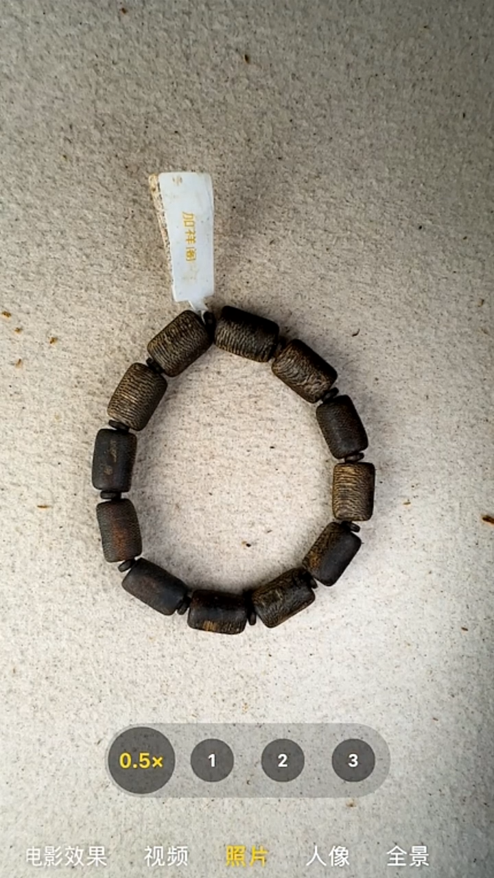 沉香手串奇楠沉水单圈手串35