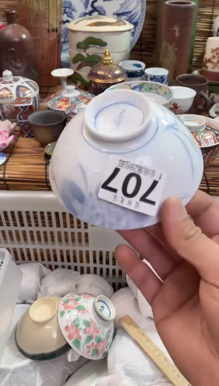 ?***子全场满28包邮，陶瓷茶具瓷器