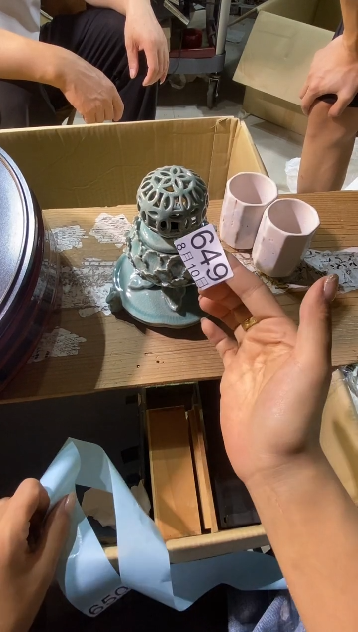 瓷片韩****队111111111111111111