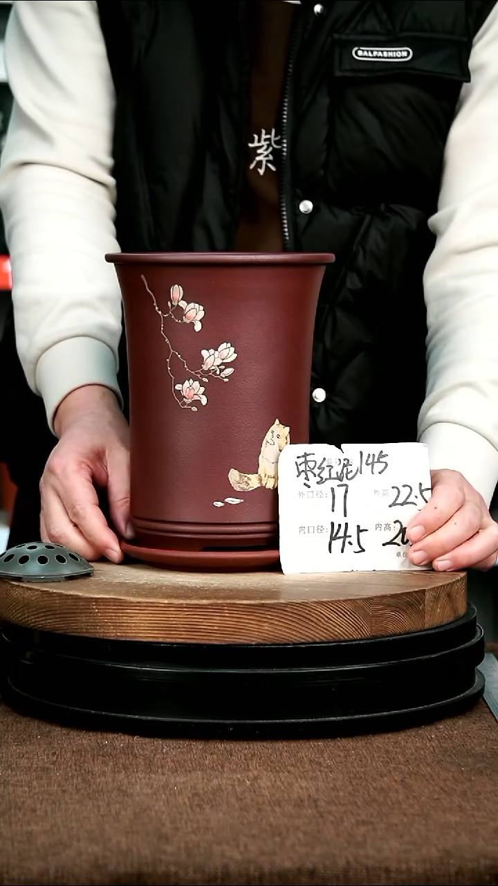 紫砂花盆花卉园艺145+Z