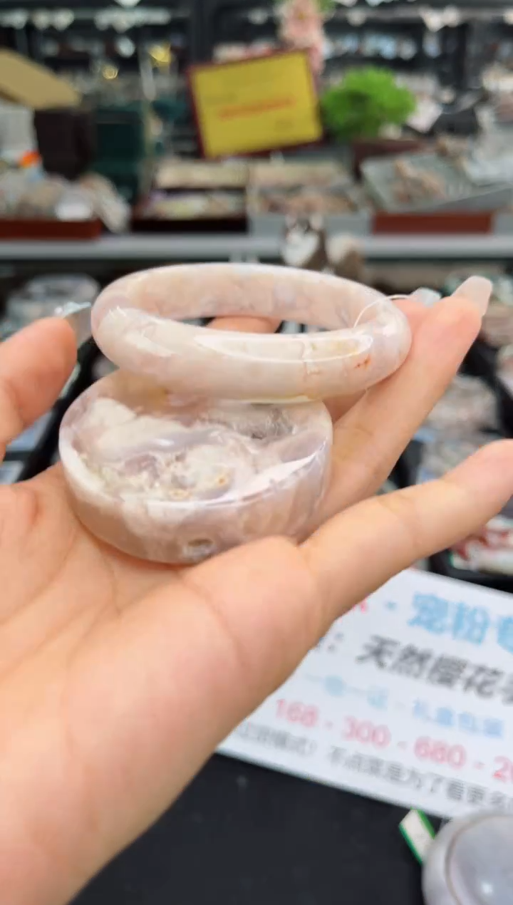 【闪购商品】石英质玉手镯未镶嵌55圈口（赠品镯心）1484434