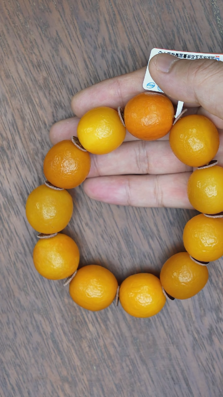 【闪购商品】琥珀裸石未镶嵌老蜡海漂手串