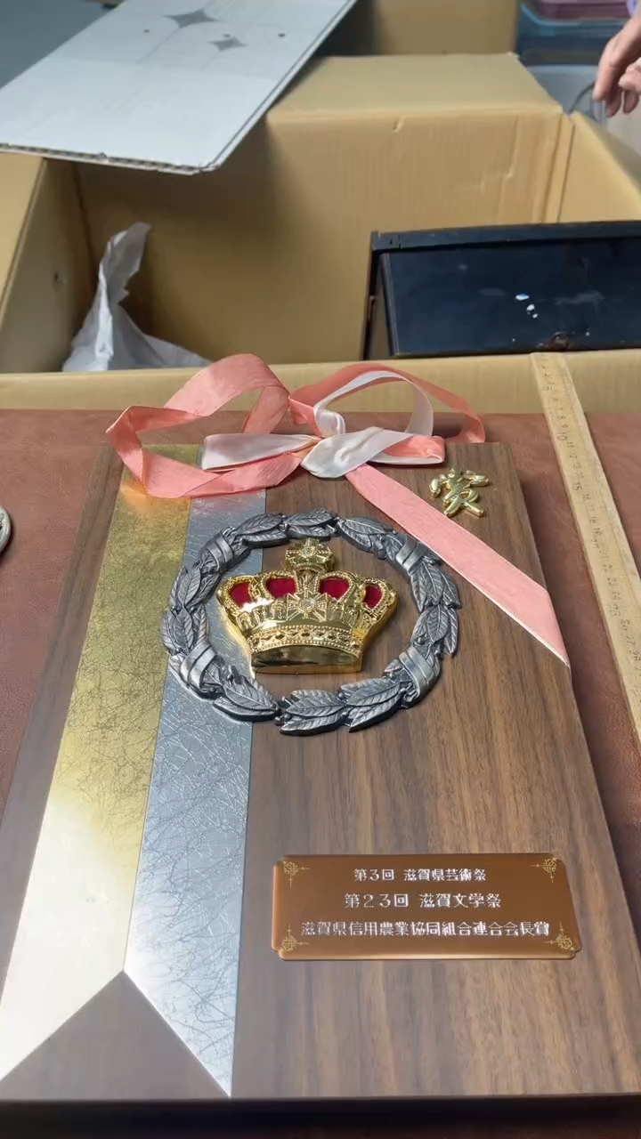 中古商品满18包邮