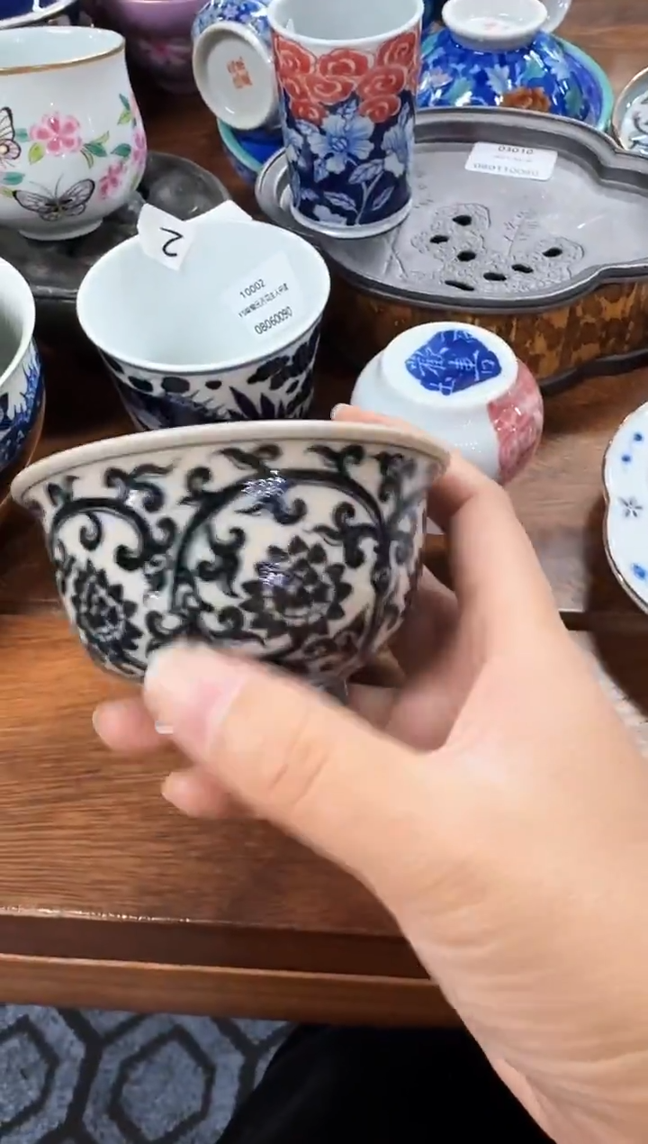 千万仓库 早点炸完回家过年 茶具