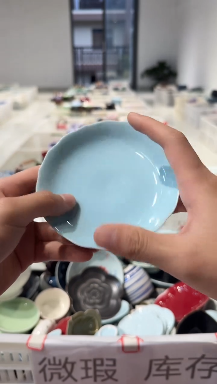 微瑕商品，介意勿拍