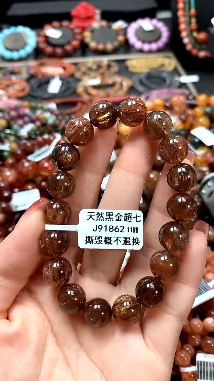 【闪购商品】水晶手串未镶嵌11******