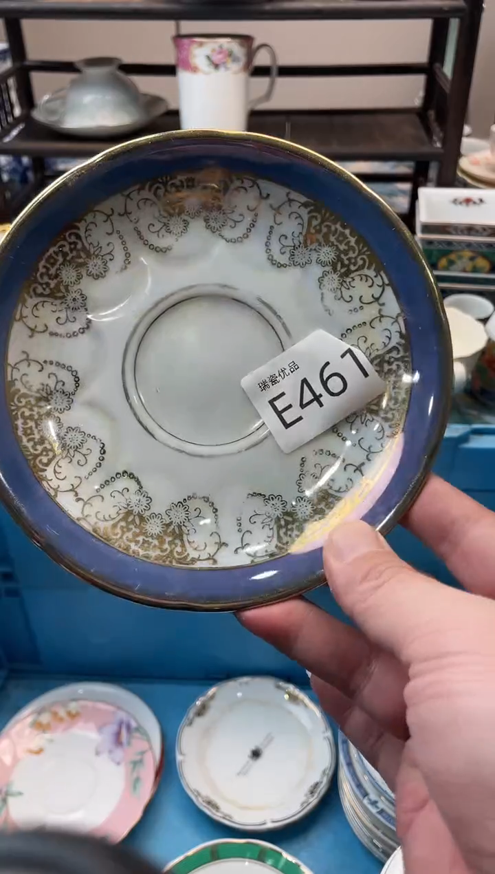 清***柔瑞瓷甄选瓷器18包邮E461