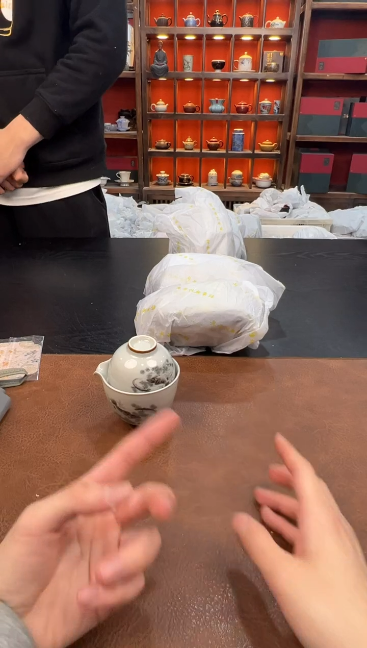 【闪购商品】11111111111111111