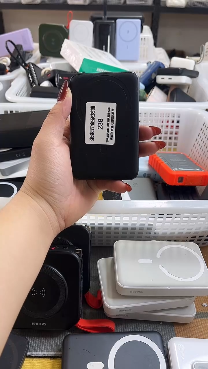 ?****? 精美数码配件数据线 一号链接直