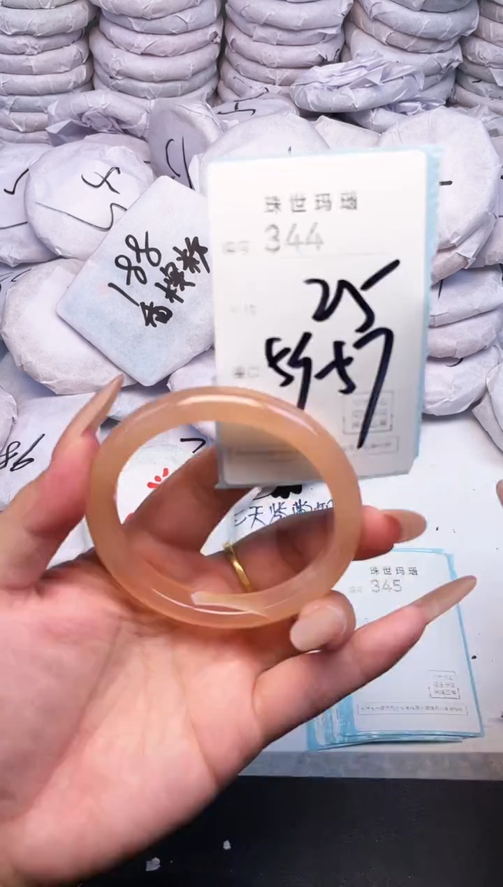 手镯玛瑙/玉髓未镶嵌344