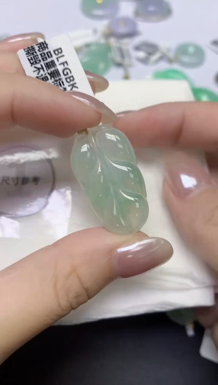 翡翠18K金镶嵌颈饰天然缅甸翡翠A货百元以上9元证书费自理