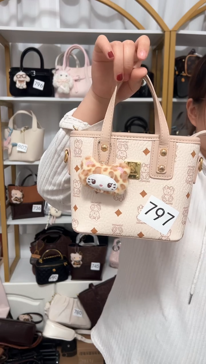 PU公主的包包 797