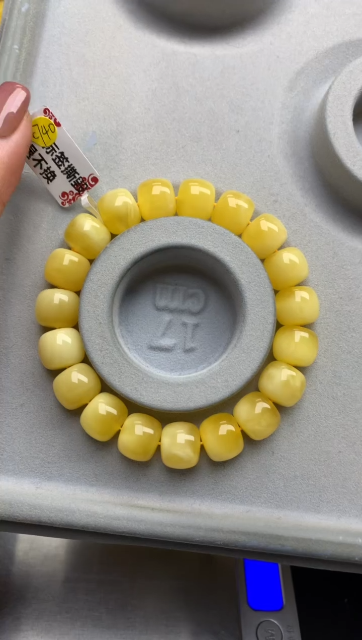 【闪购商品】蜜蜡珠宝奇石未镶嵌12