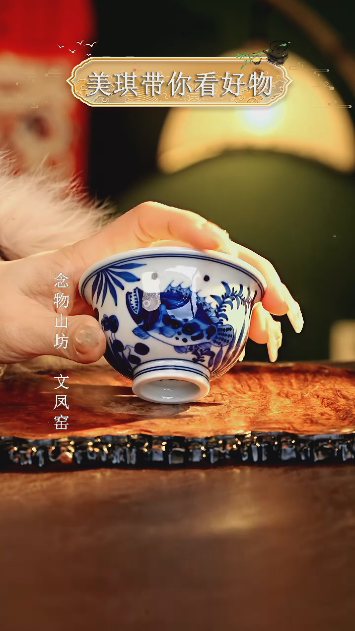 【闪购商品】瓷片................