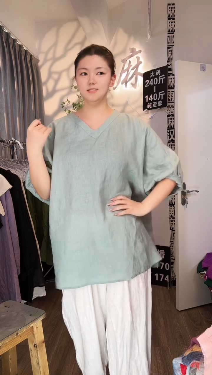 亚麻汉麻苎麻大码女装系列；140斤-250斤。