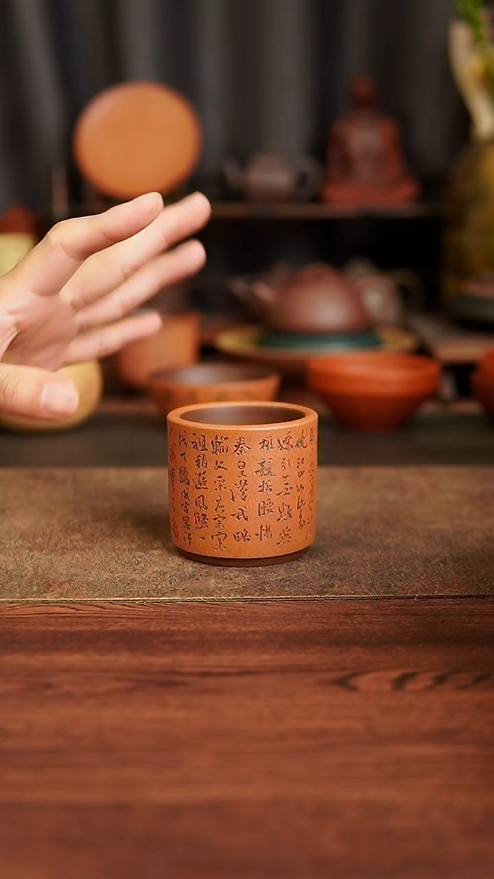 茶杯紫砂111111111111