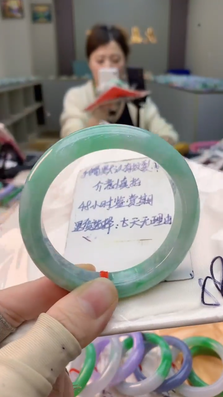 未镶嵌手镯翡翠0919908226