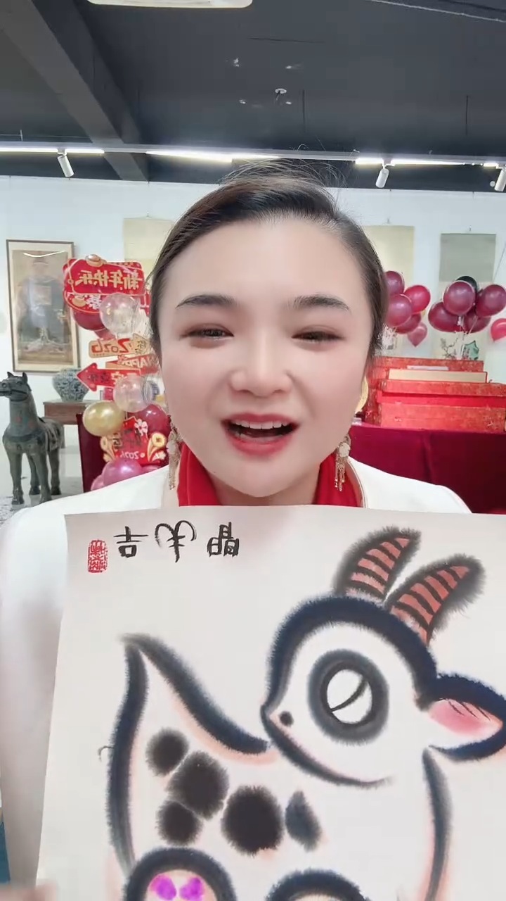 书法12-31-17韩老师一平尺国画卡纸