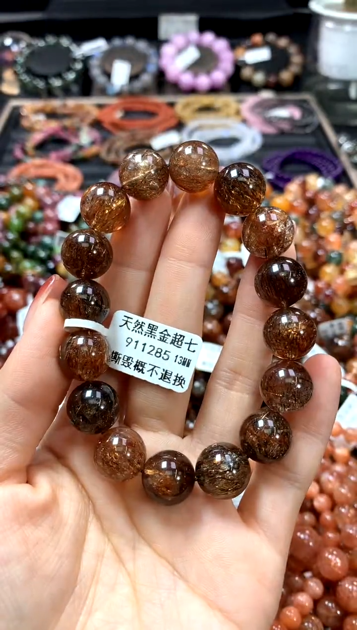 【闪购商品】水晶手串未镶嵌13*******