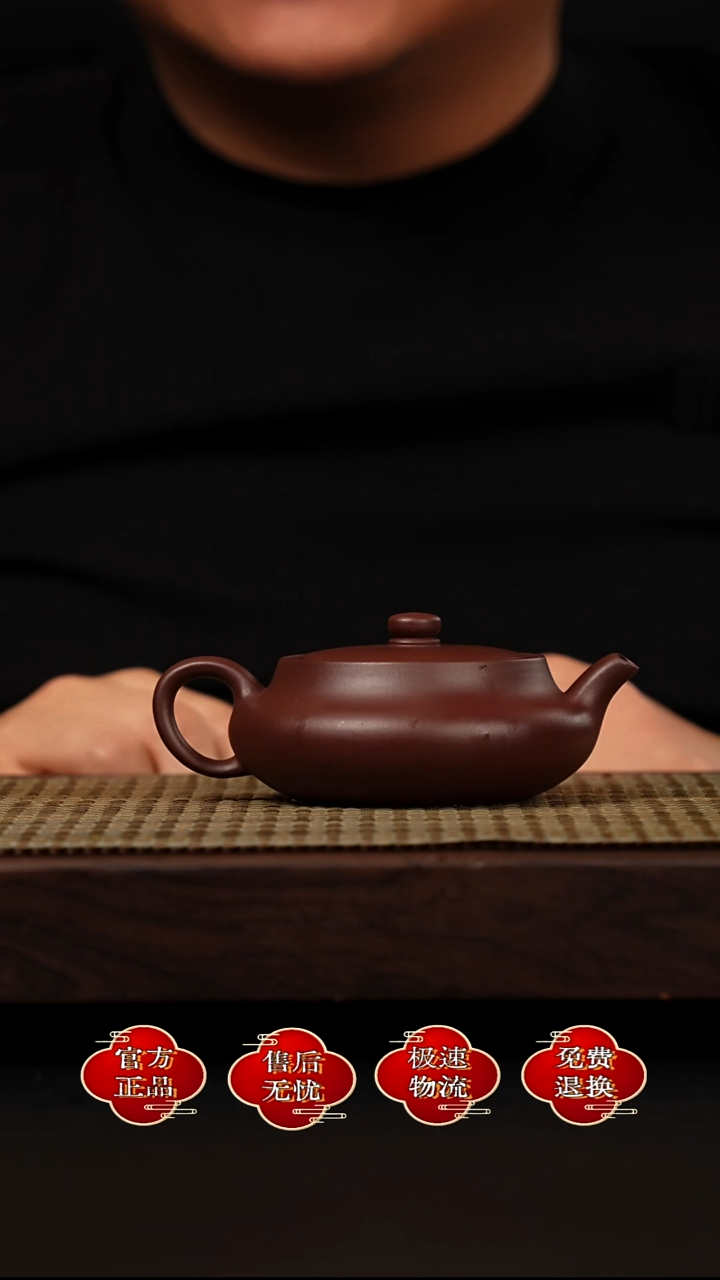 茶壶紫砂宜兴悦茗壶紫砂   