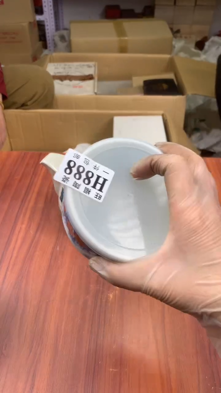 瓷片用****2校长家杂项籈选3