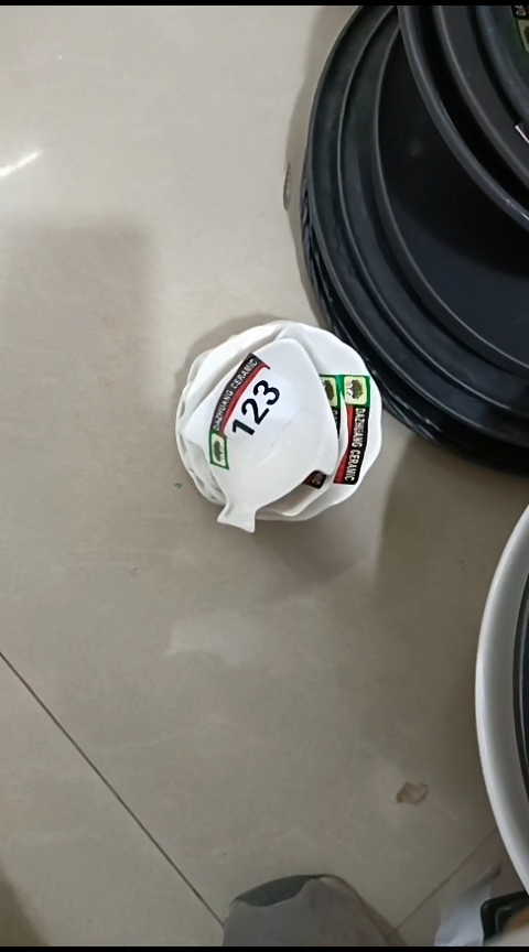 瓷꧁**꧂123异形小碟