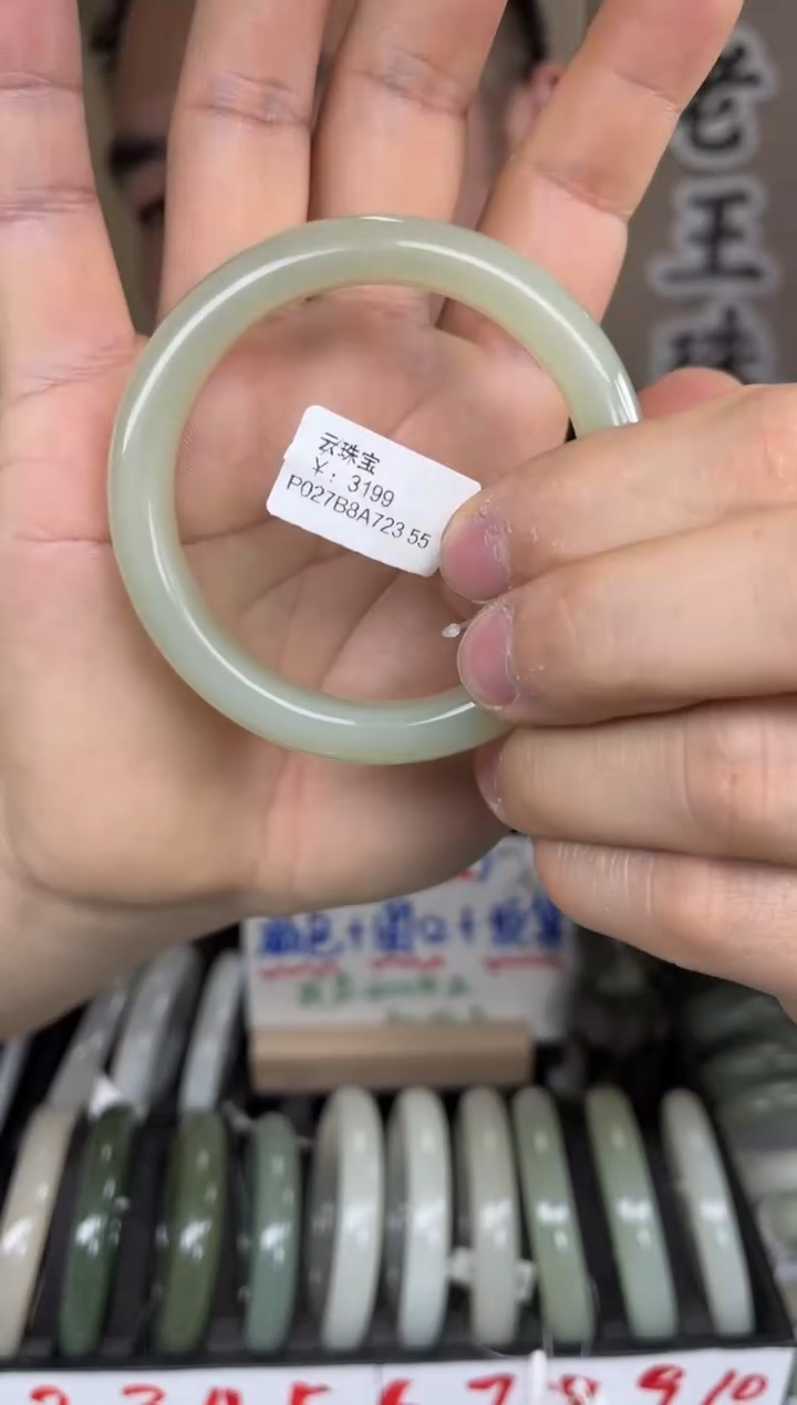 【闪购商品】和田玉手镯未镶嵌和田玉手镯-29