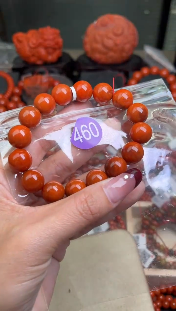 【闪购商品】南红玛瑙珠宝奇石未镶嵌460-13+