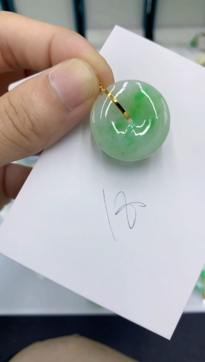 颈饰18K金镶嵌翡翠翡翠