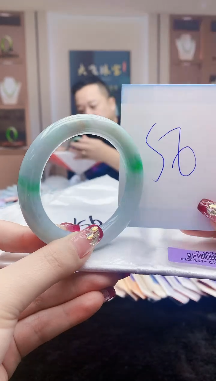 【闪购商品】翡翠手镯未镶嵌 H30-5