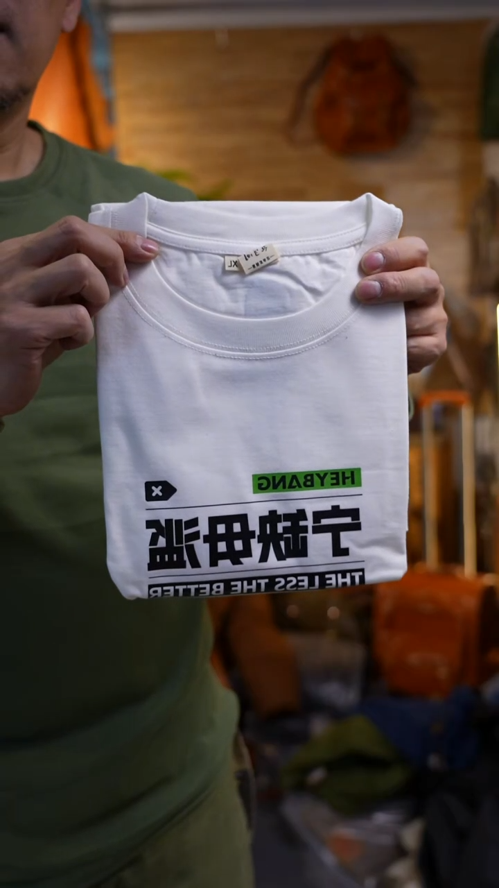 开衫款XL码白色一件