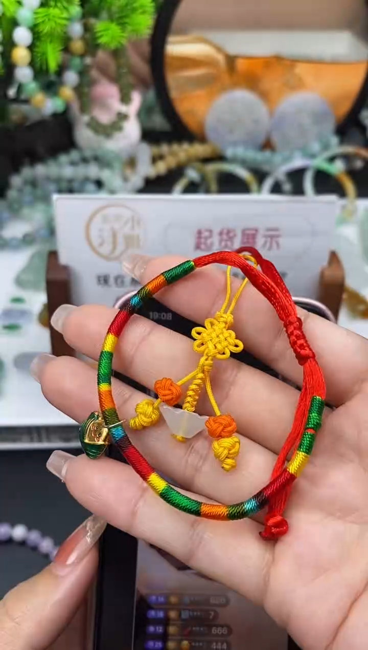 翡翠未镶嵌颈饰批量货品多样性发其一/福利1