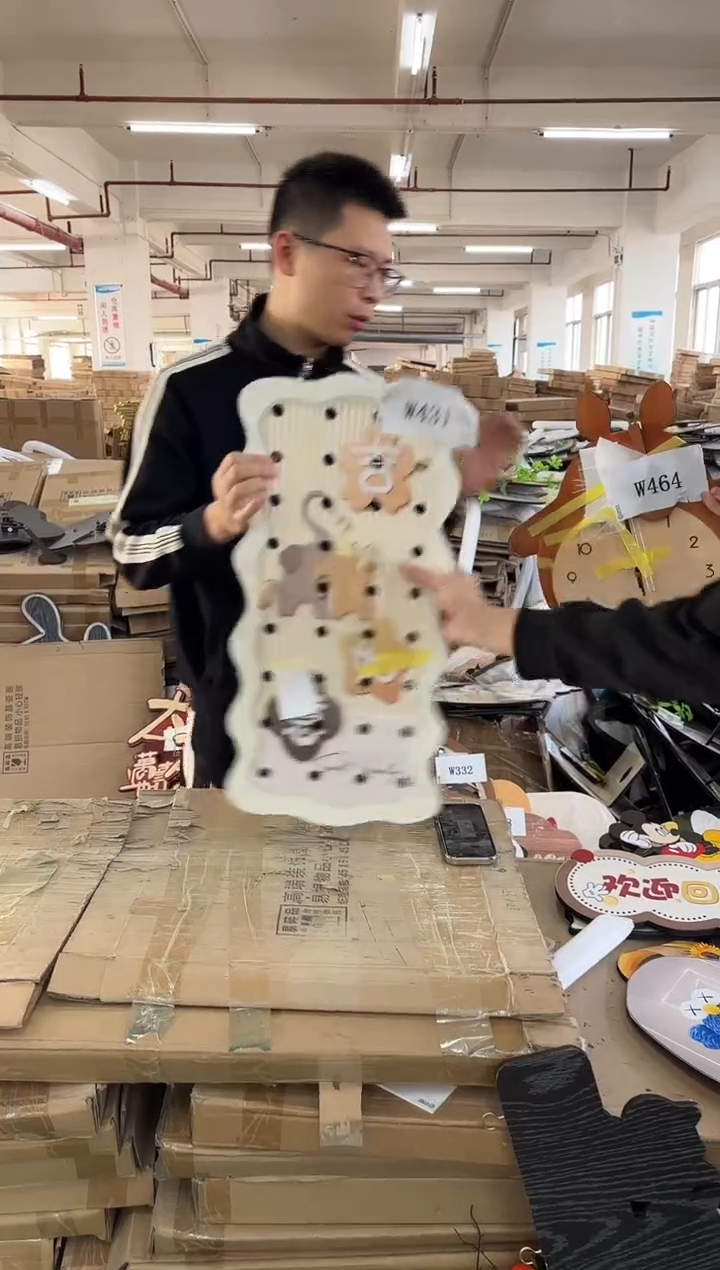 横款孤品果果微瑕闪购W431