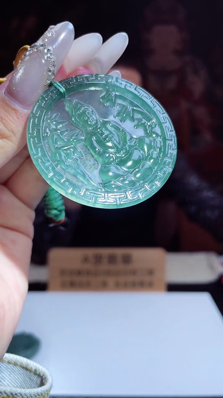 未镶嵌定制翡翠J-@@QJNN122418多样性发其一