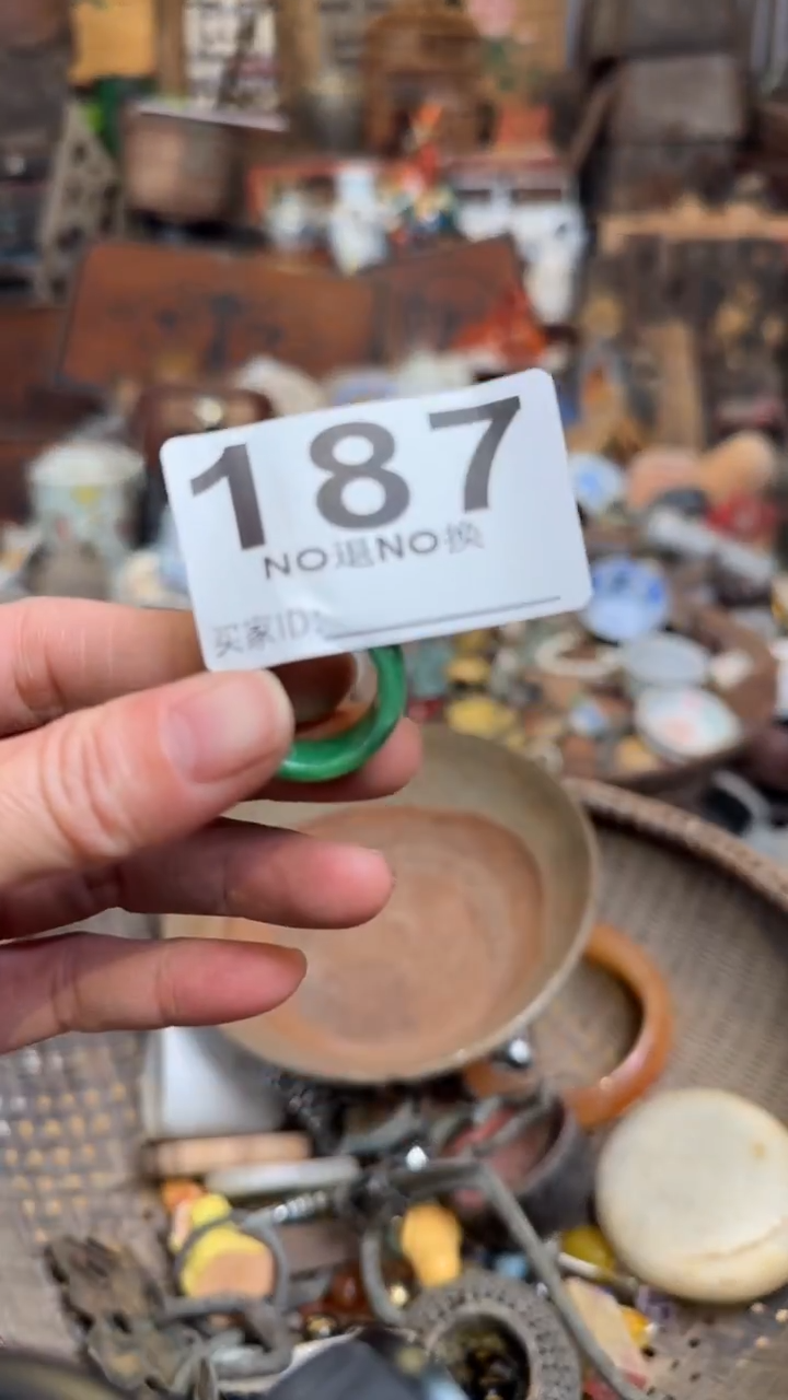 用****81111111111111111111