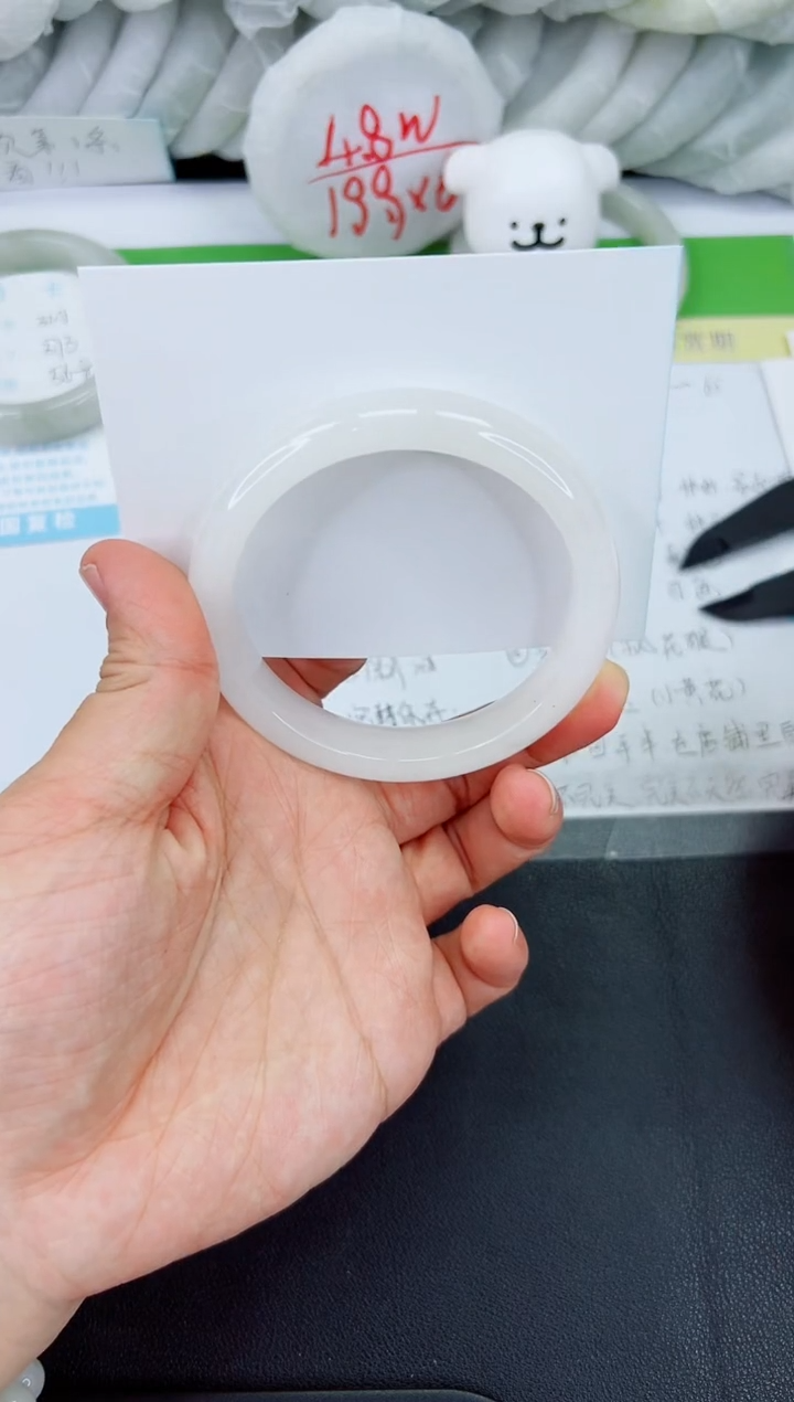 【闪购商品】石英质玉手镯未镶嵌346-59.1