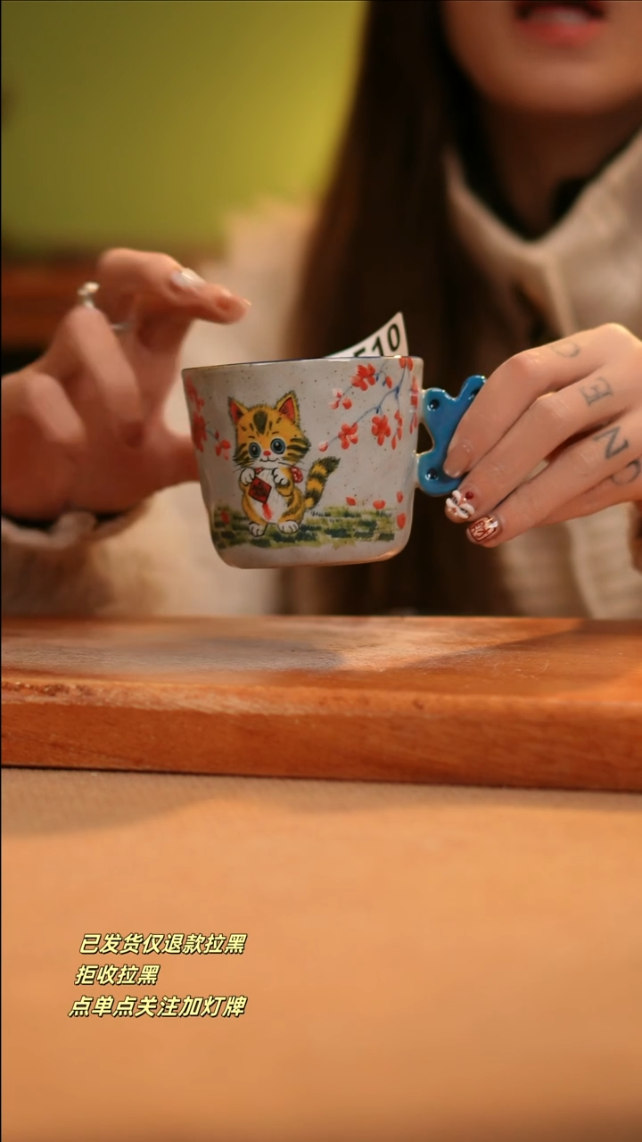 【闪购商品】其他E510窑林瓷业陶瓷