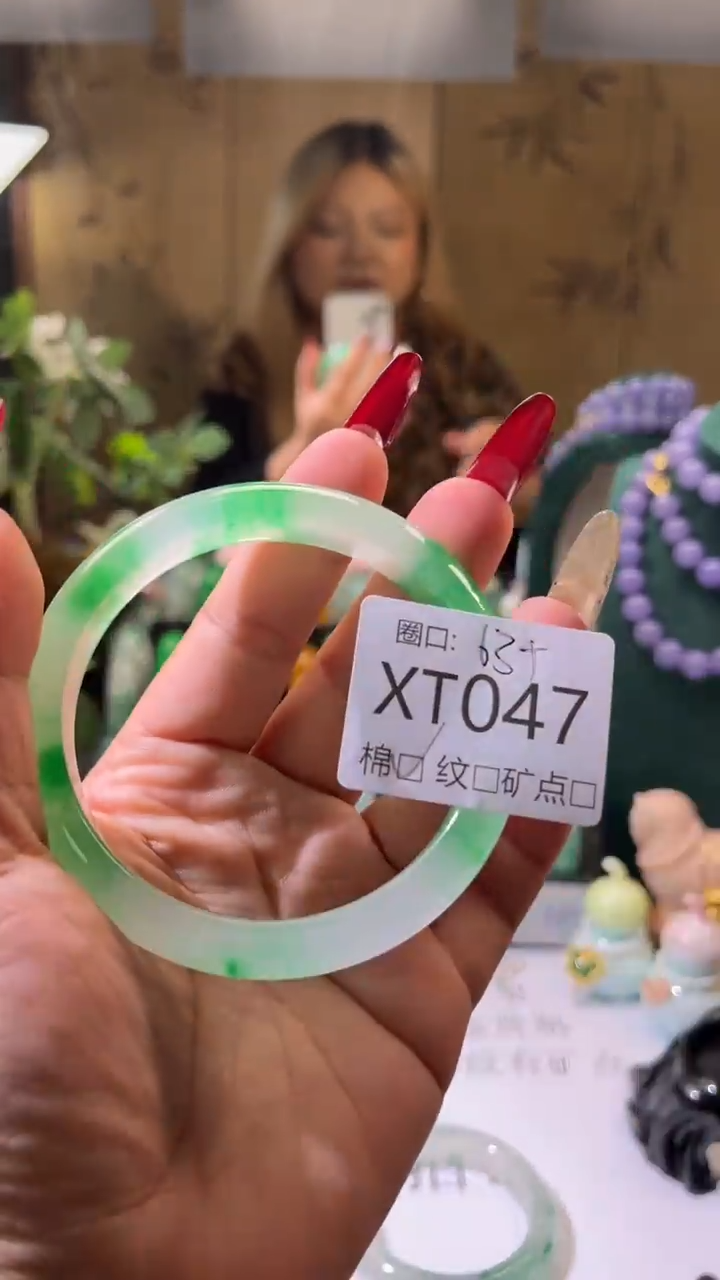 琪琪的藏玉阁XT047