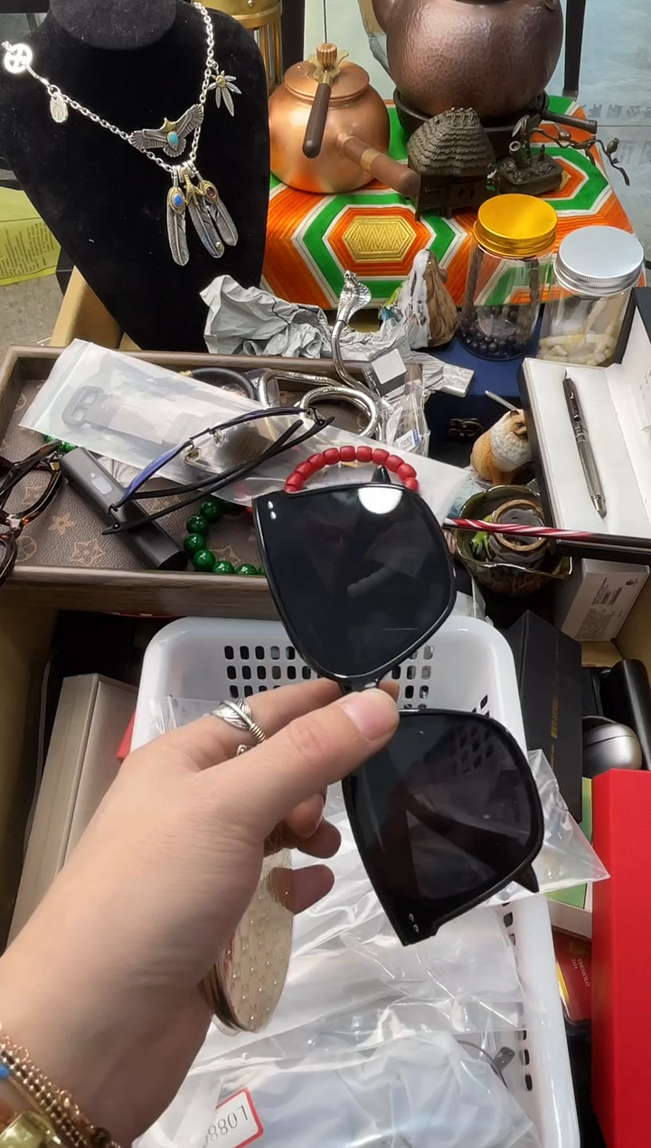 【闪购商品】瓷片嘉荣当康8号铺