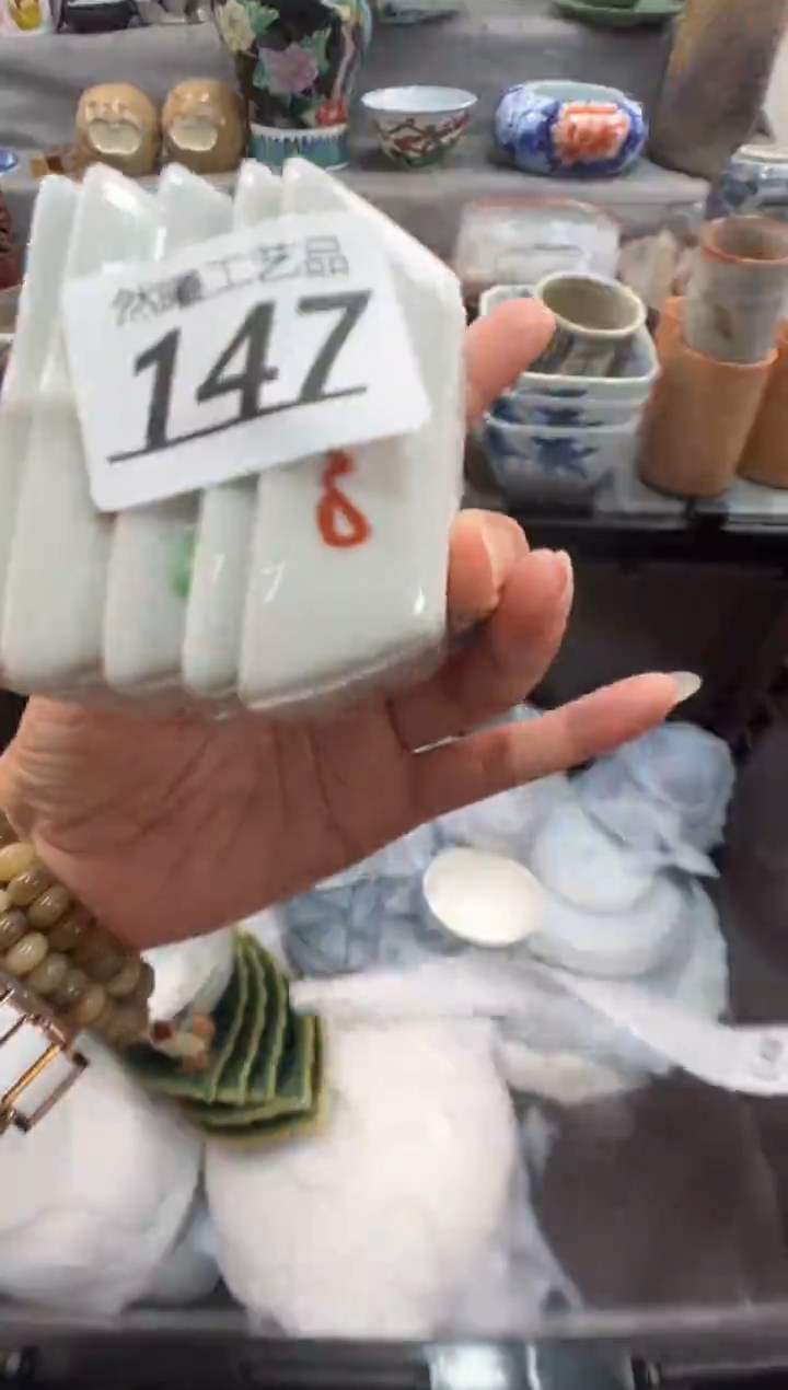 瓷片爱*147        