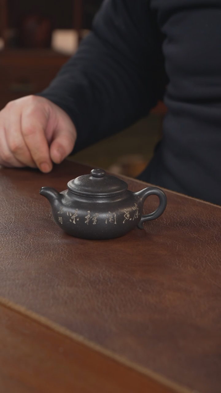 【闪购商品】紫砂茶壶紫砂壶紫砂壶