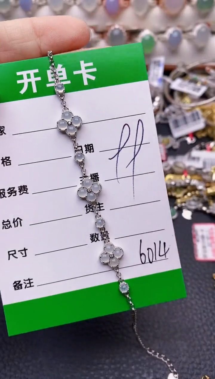 【闪购商品】翡翠戒指银S925镶嵌/6014