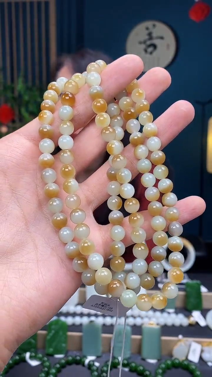 【闪购商品】和田玉长链未镶嵌长链