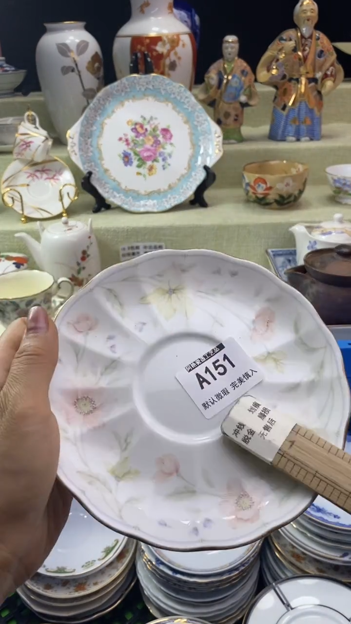 件•*乱瓷片 默认微瑕 完美慎入151