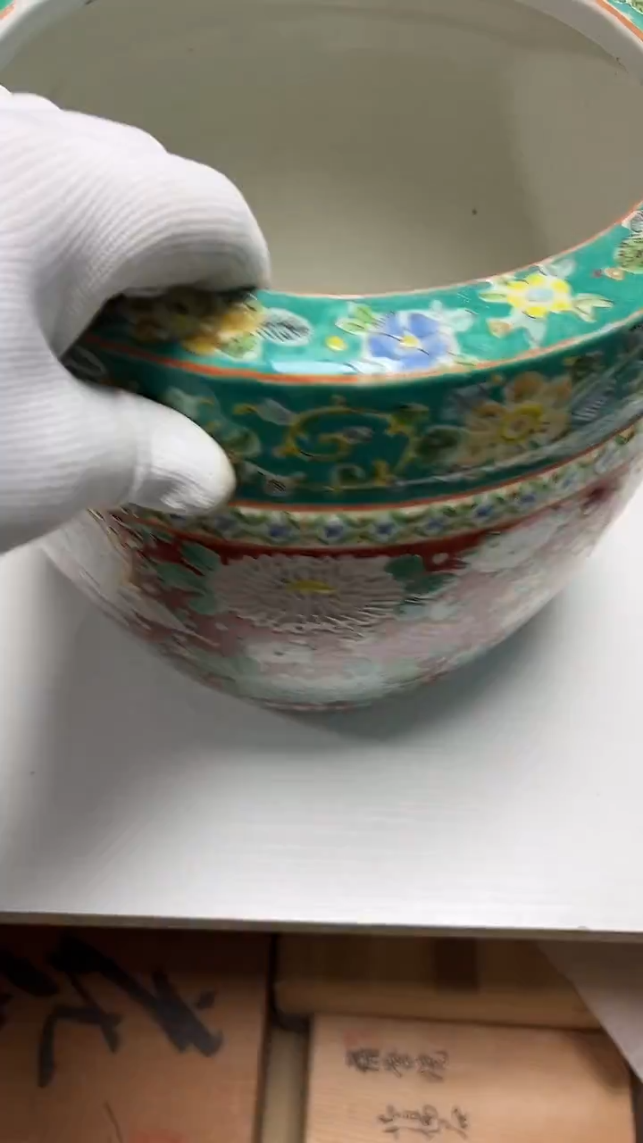 瓷器杂项精选壹*2002